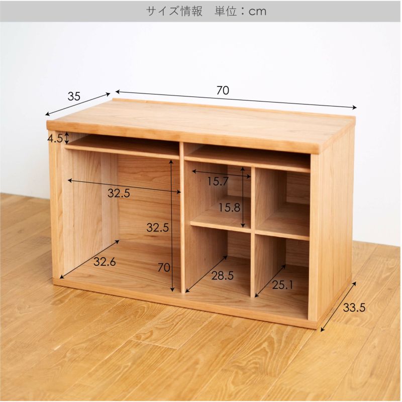 COCCO Unit C (WITH OUT DRAWER)