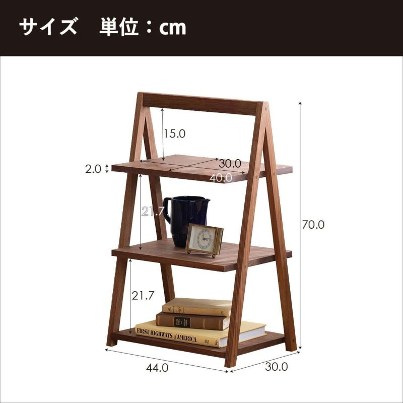 FM INTERIOR SHELF with 3 SHELVES