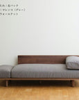 PISOLINO SOFA BED 158