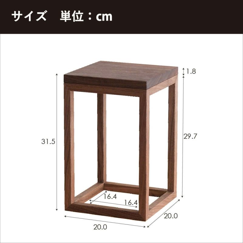 FM PLANTER STAND L