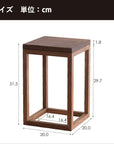 FM PLANTER STAND L