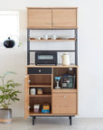 HABITAT KITCHEN BOARD-S  - NATURAL