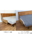 HABTAT EASY COVER FOR HABITAT SOFA BED