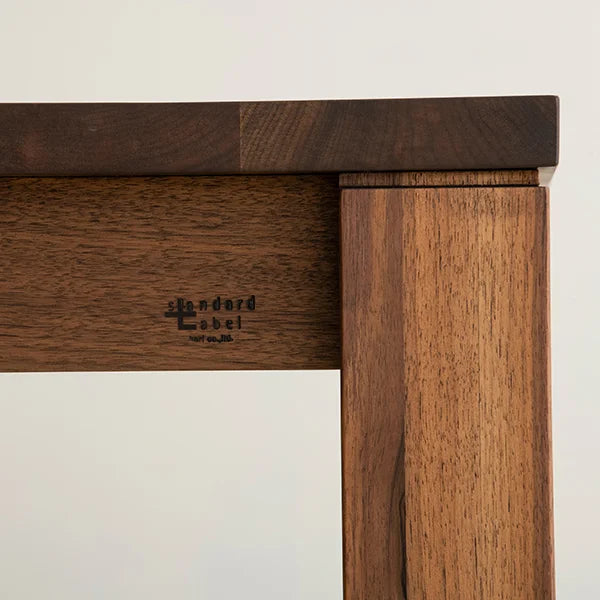 TRUNK DINING TABLE W1200