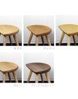 KIJIYA | Moon stool - Walnut