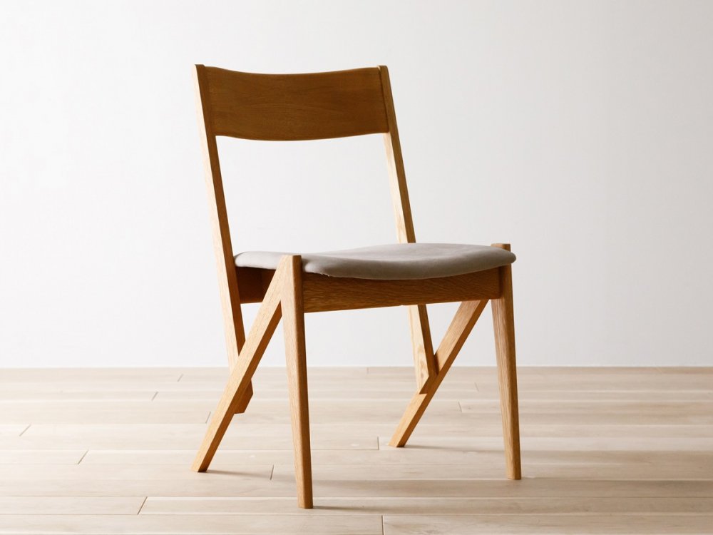 DISPLAY SALE - SERIO SIDE CHAIR / OAK / PIETRA NAVY