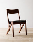 DISPLAY SALE - SERIO SIDE CHAIR / OAK / PIETRA NAVY